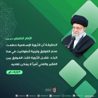 صور متفرقة